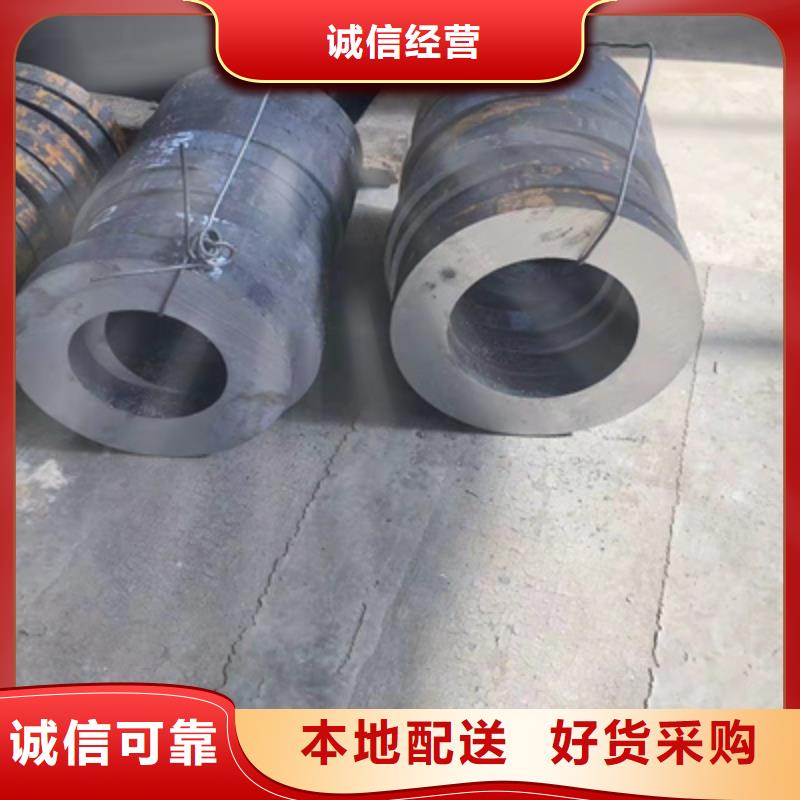 P91合金钢管15CrMoG合金钢管15CrMoG合金钢管物流配货上门