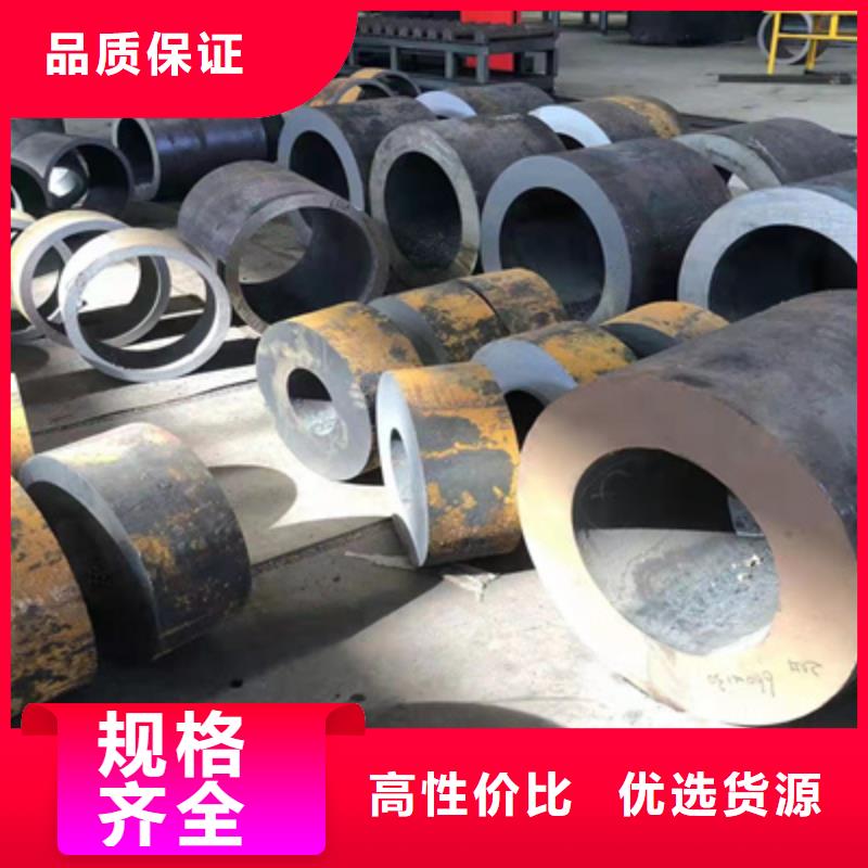 P91合金钢管T91合金管厂家直销值得选择