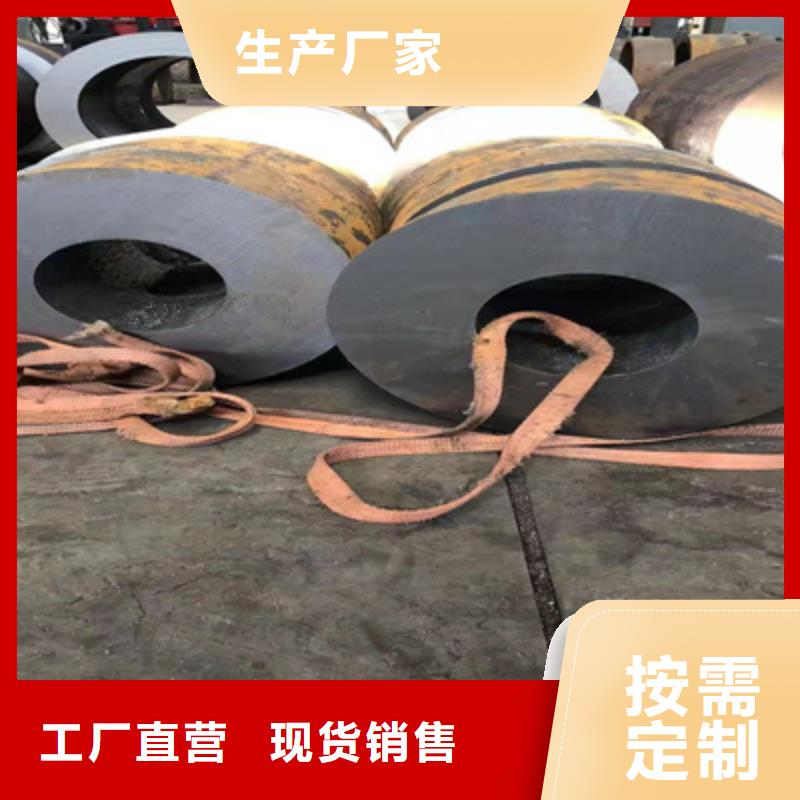 P91合金钢管P22合金钢管经验丰富质量放心