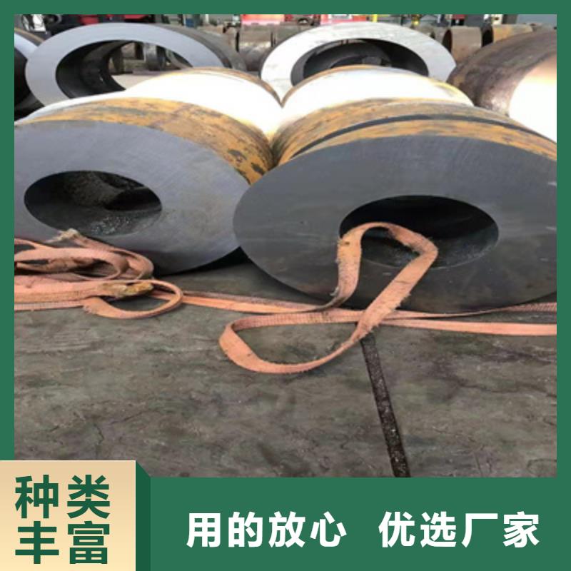 P91合金钢管【T91合金管】专业的生产厂家