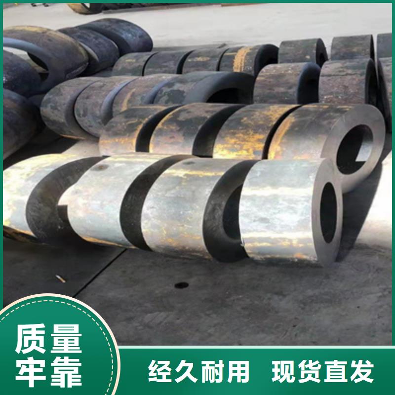 P91合金钢管【2Cr1MoVG合金管】支持定制