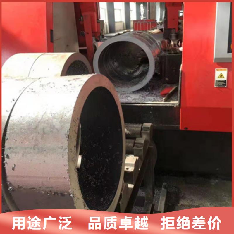 P91合金钢管【2Cr1MoVG合金管】支持定制