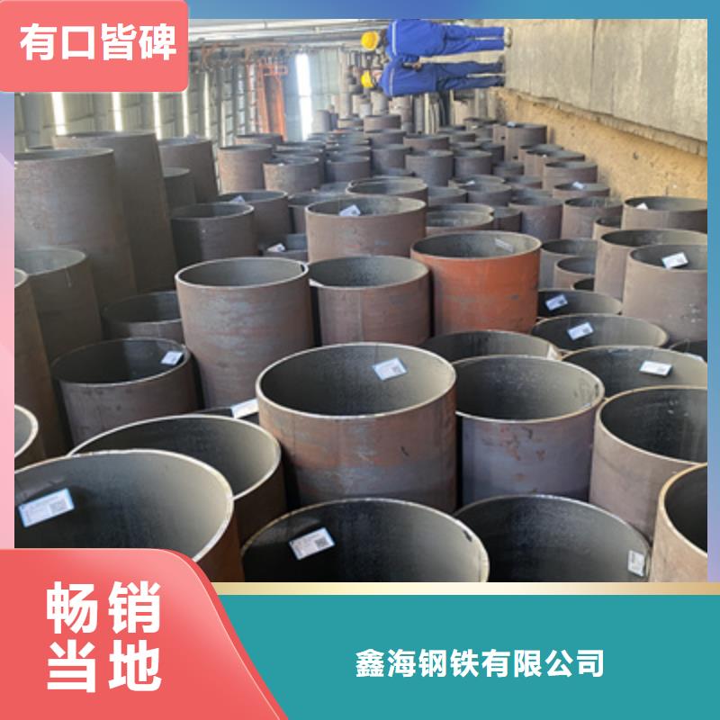 P91合金钢管-【合金钢管】厂家直接面向客户