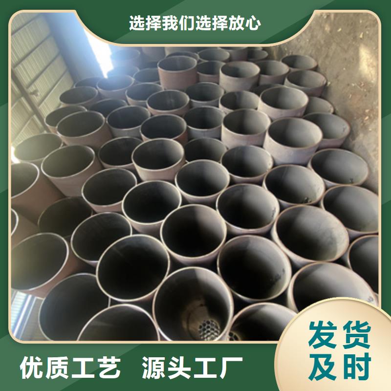 P91合金钢管P91合金管源头实体厂商