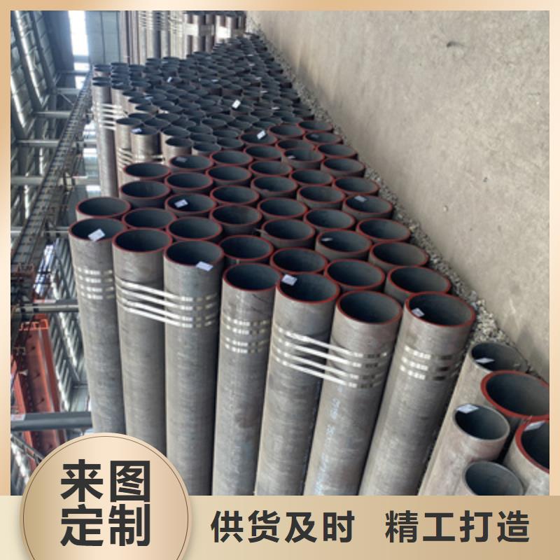 P91合金钢管T91合金管厂家直销值得选择