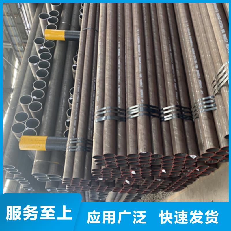P91合金钢管2Cr1MoVG合金管满足客户所需