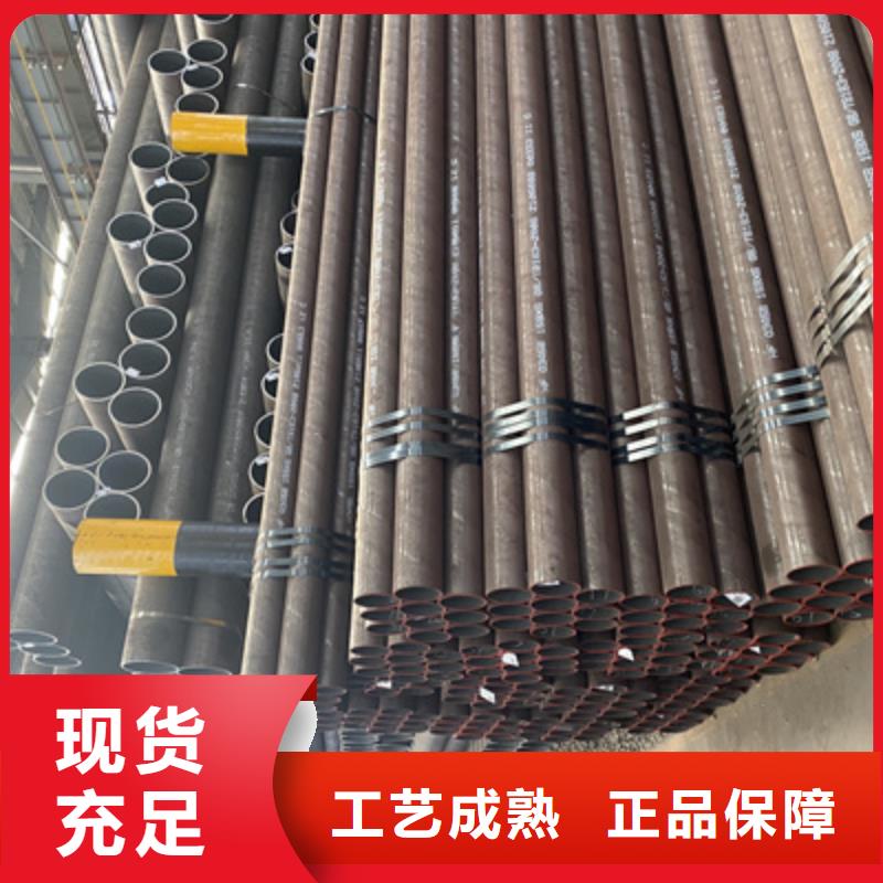 P91合金钢管T91合金管质量无忧