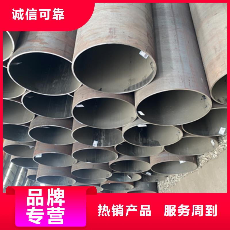 P91合金钢管合金钢管厂家工艺先进