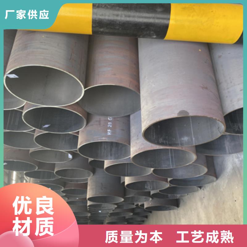 P91合金钢管T91合金管厂家直销值得选择