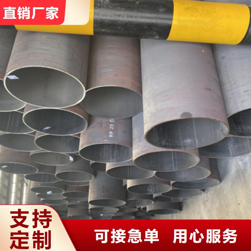 P91合金钢管合金钢管保质保量