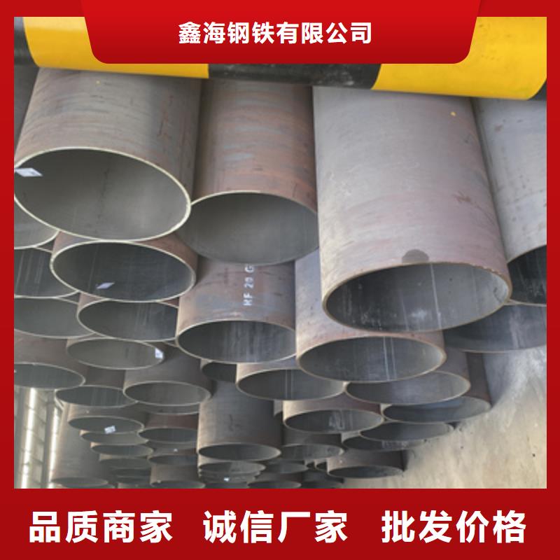P91合金钢管15CrMoG合金钢管15CrMoG合金钢管物流配货上门