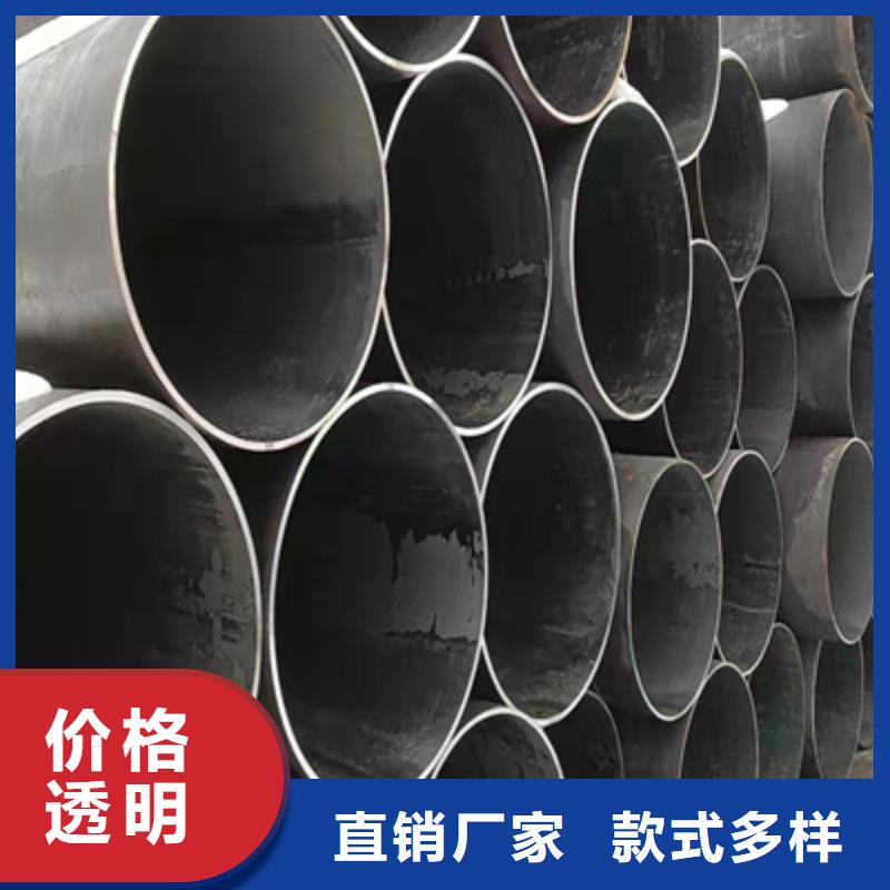 P91合金钢管【T91合金管】专业生产制造厂