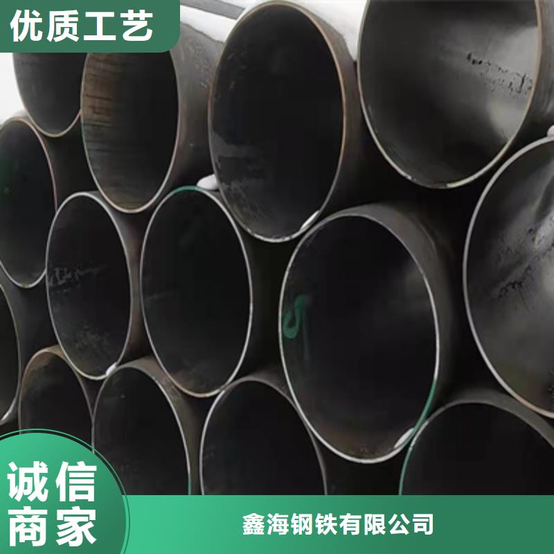 P91合金钢管2Cr1MoVG合金管快捷的物流配送