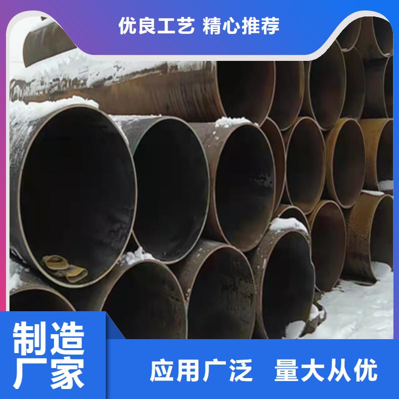 P91合金钢管-【合金钢管】厂家直接面向客户