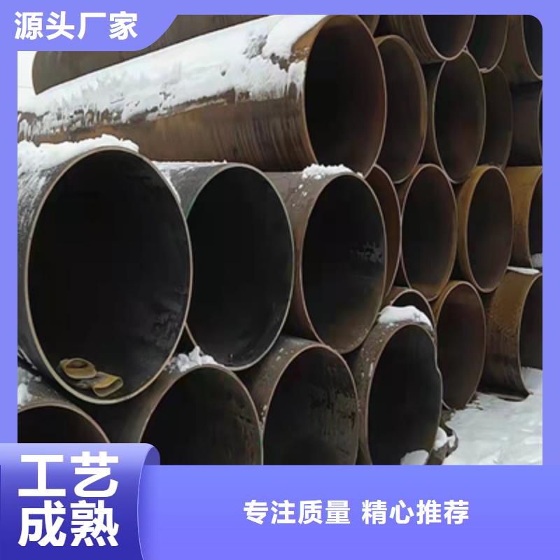P91合金钢管2Cr1MoVG合金管满足客户所需