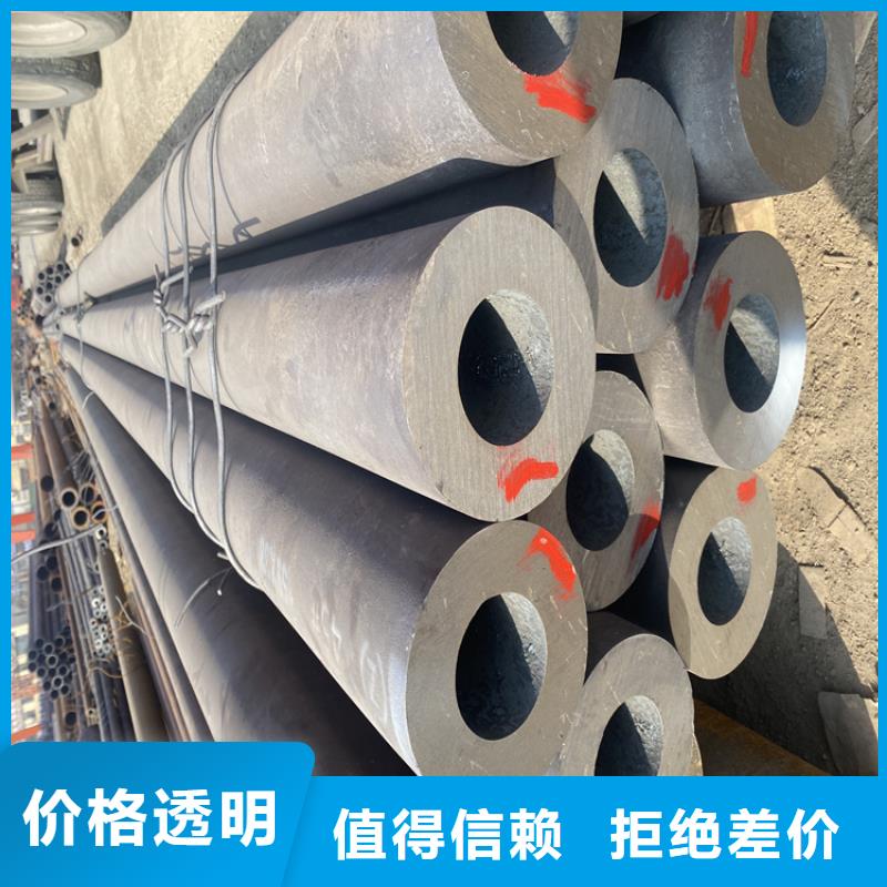 P91合金钢管合金钢管厂家工艺先进
