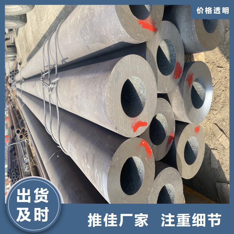 P91合金钢管合金钢管来电咨询