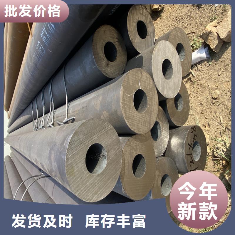 P91合金钢管T91合金管质量无忧
