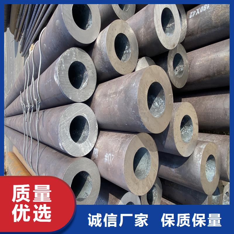 P91合金钢管T91合金管质量无忧