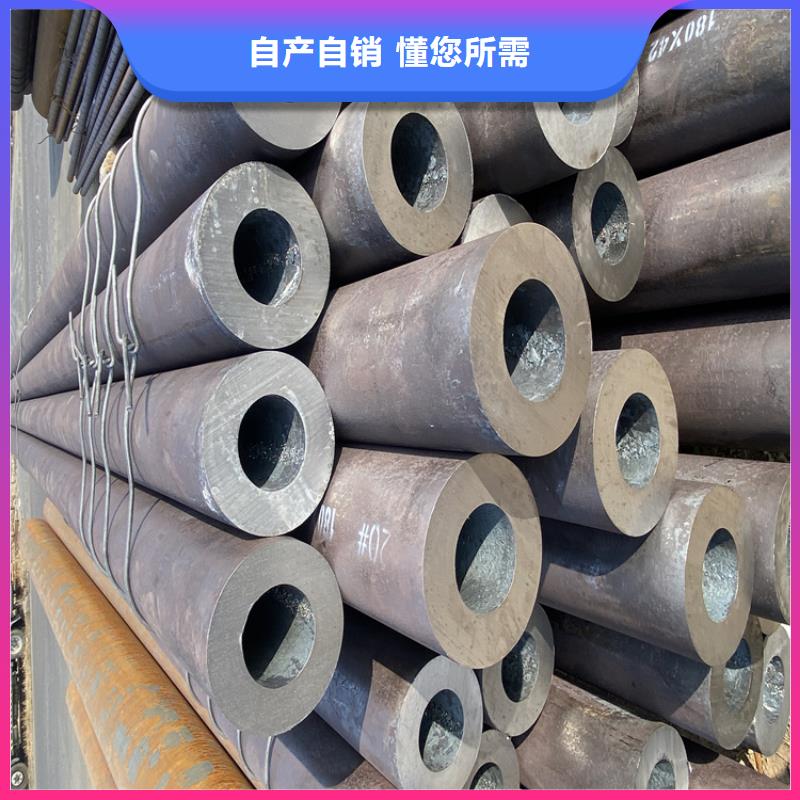 P91合金钢管【T91合金管】专业生产制造厂