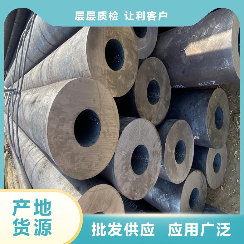 P91合金钢管15CrMoG合金钢管细节决定品质