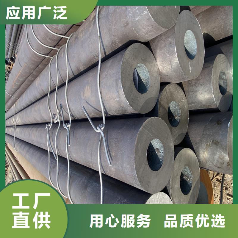 【P91合金钢管】2Cr1MoVG合金管低价货源