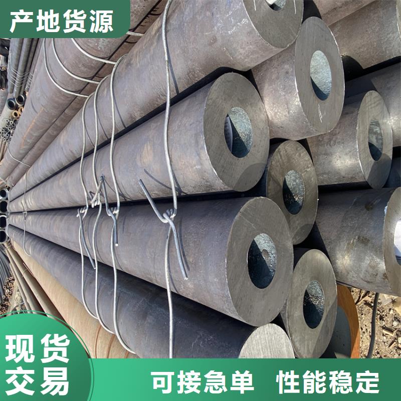 P91合金钢管合金钢管客户好评