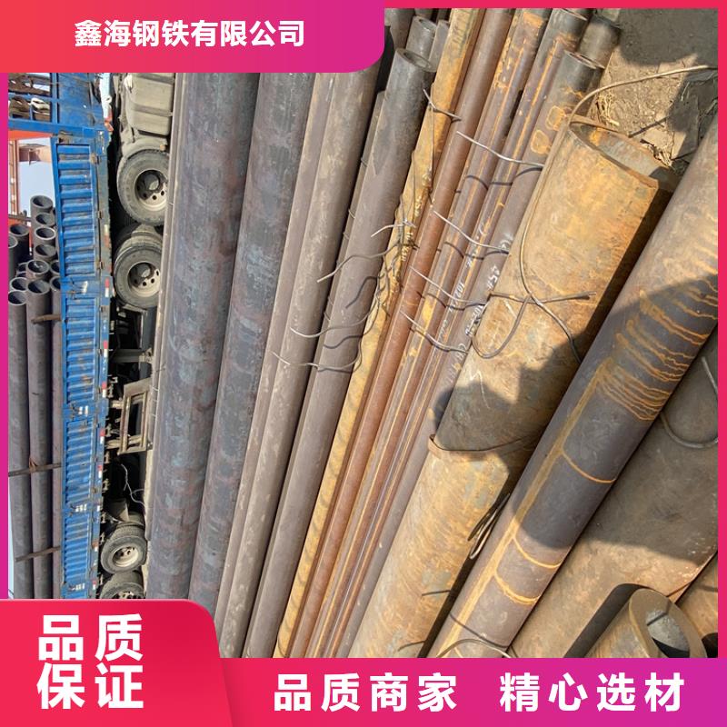 P91合金钢管P91宝钢合金管有实力有经验