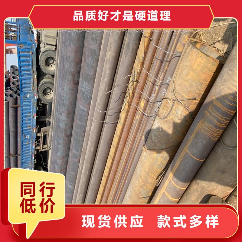 P91合金钢管T91合金管厂家直销值得选择