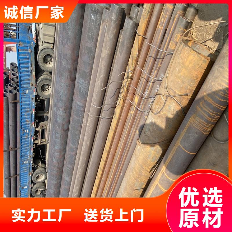 P91合金钢管T91合金管厂家直销值得选择