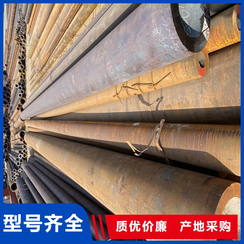 P91合金钢管15CrMoG合金钢管细节决定品质