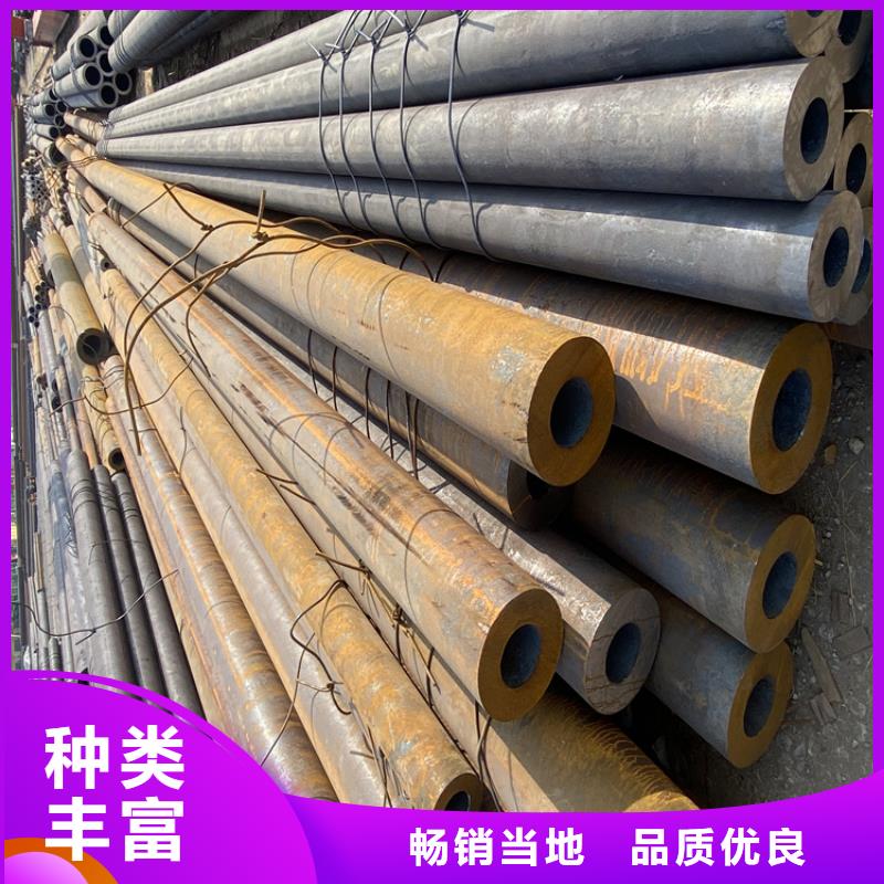 P91合金钢管合金钢管为您提供一站式采购服务