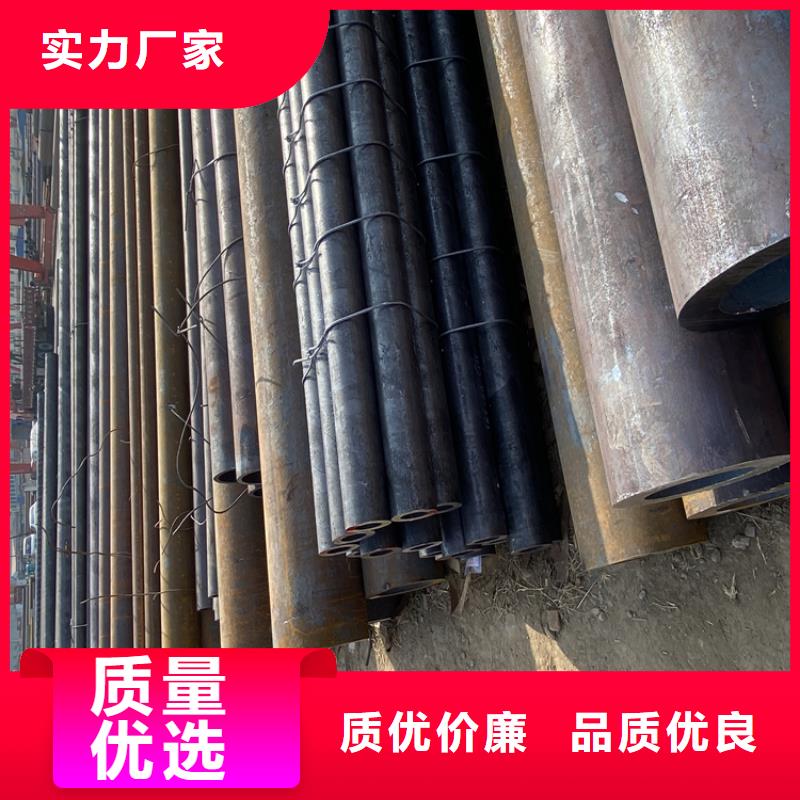 P91合金钢管-合金钢管专业的生产厂家