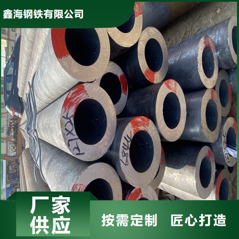 P91合金钢管,15CrMoG合金钢管经久耐用