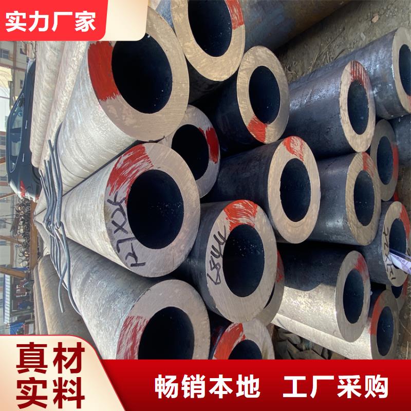 P91合金钢管合金钢管助您降低采购成本