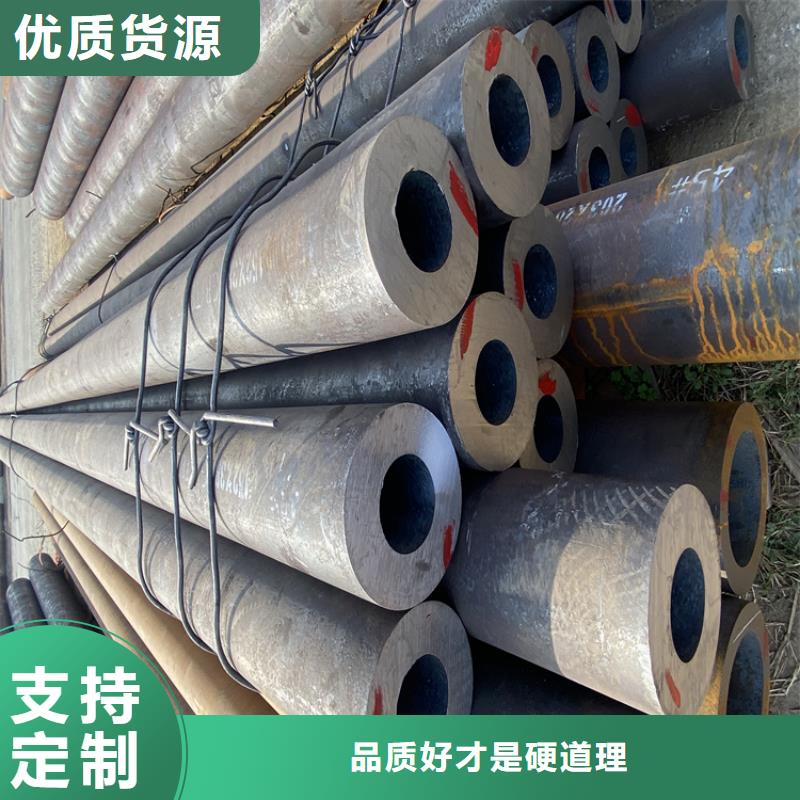 P91合金钢管【2Cr1MoVG合金管】支持定制