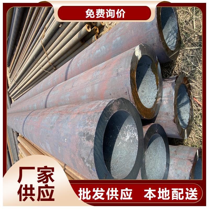【P91合金钢管】-T91合金管自产自销