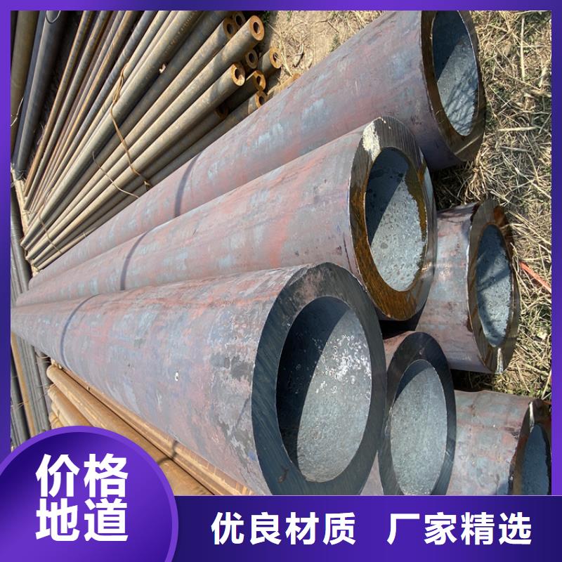 P91合金钢管合金钢管型号齐全