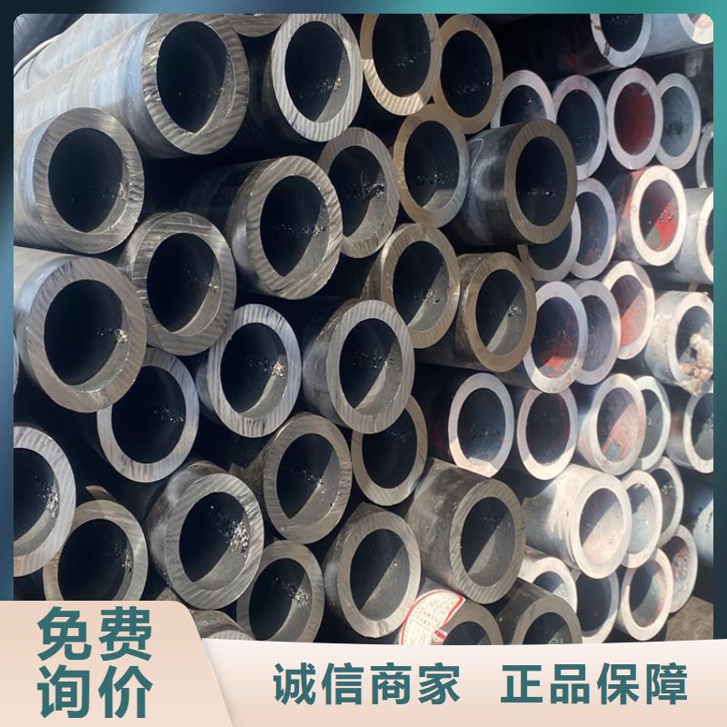 P91合金钢管_合金钢管价格实惠