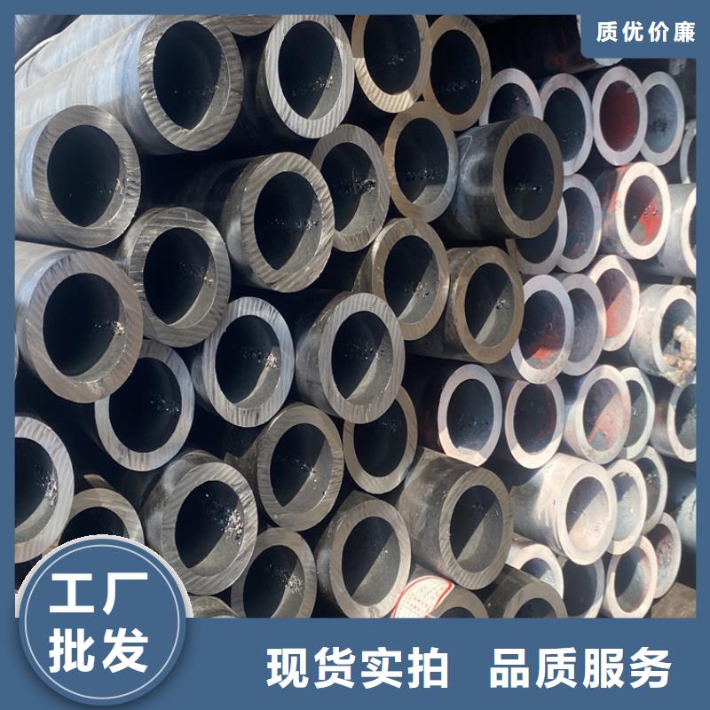 P91合金钢管【2Cr1MoVG合金管】产品性能