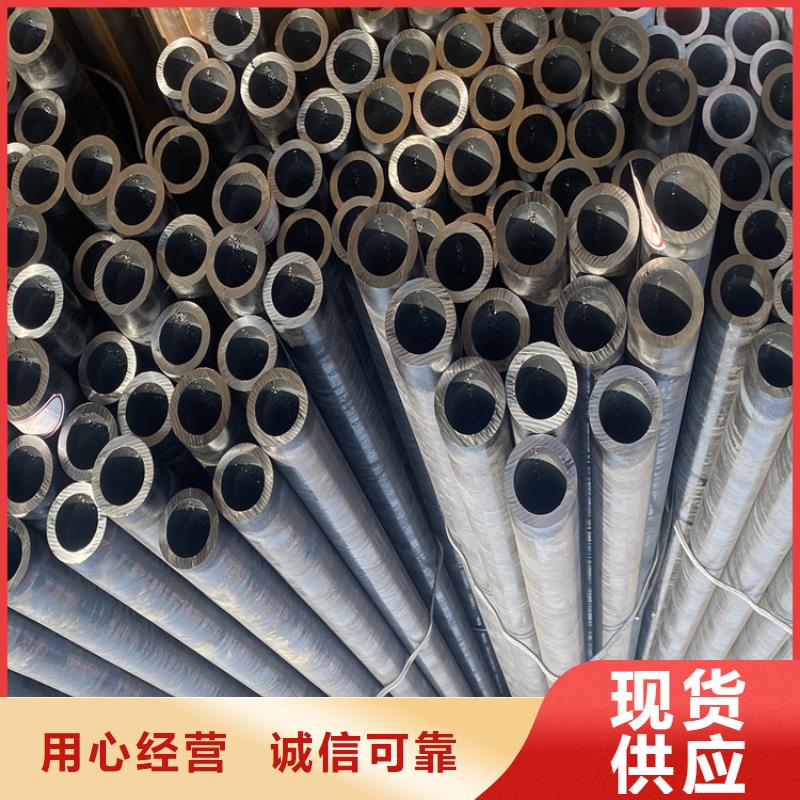 P91合金钢管15CrMoG合金钢管细节决定品质