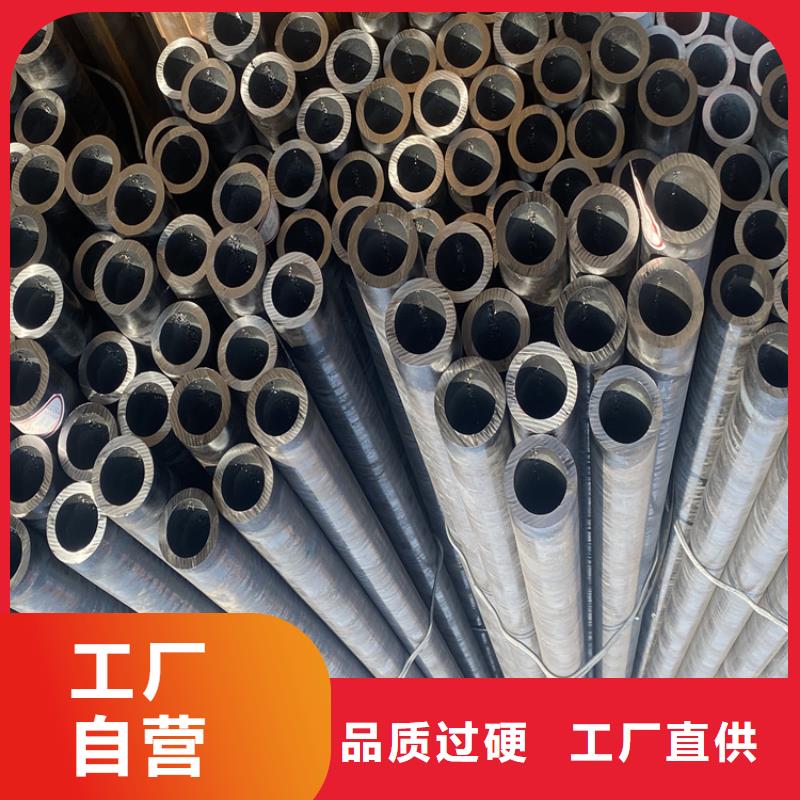 P91合金钢管15CrMoG合金钢管细节决定品质