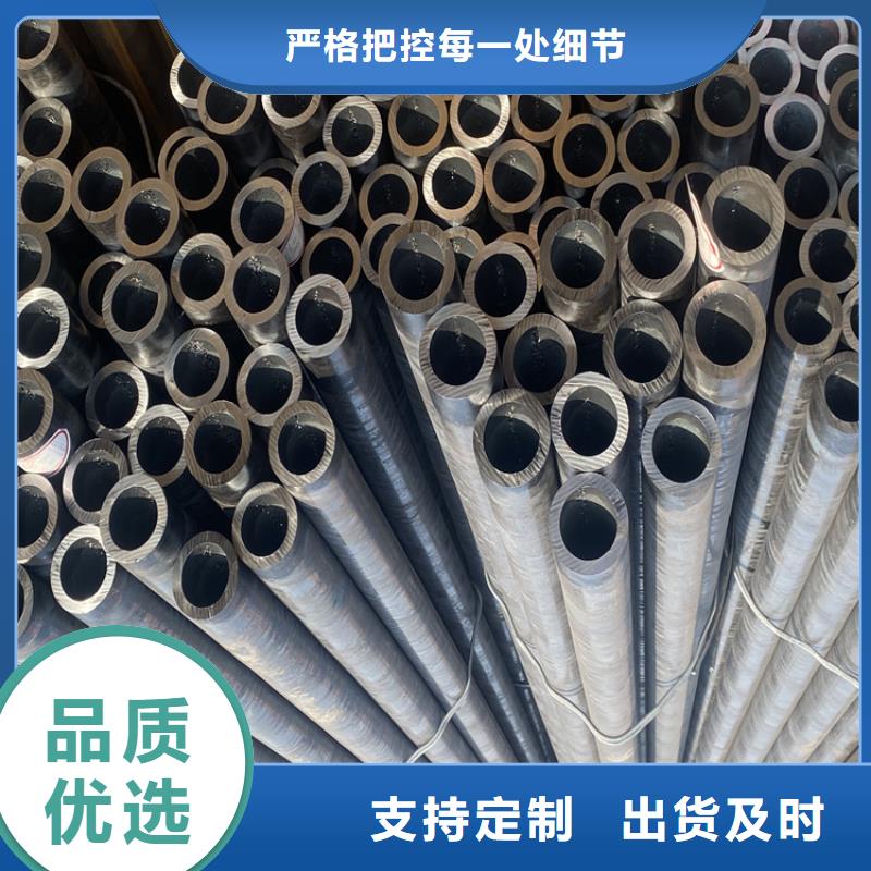 P91合金钢管合金钢管现货实拍