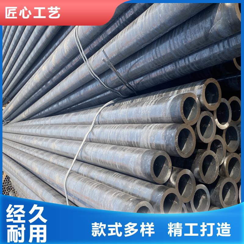 P91合金钢管T91合金管厂家直销值得选择
