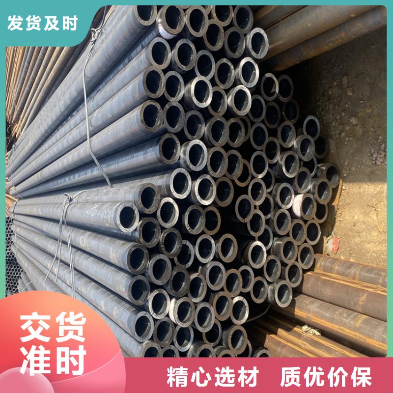 P91合金钢管合金钢管商家直供