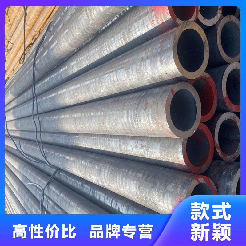 P91合金钢管T91合金管厂家直销值得选择