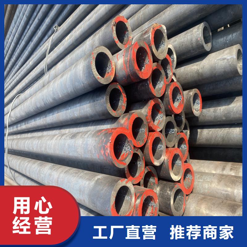 P91合金钢管【2Cr1MoVG合金管】支持定制