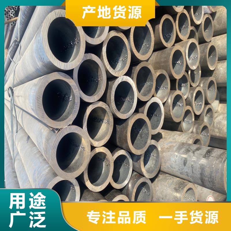 P91合金钢管合金钢管合作共赢