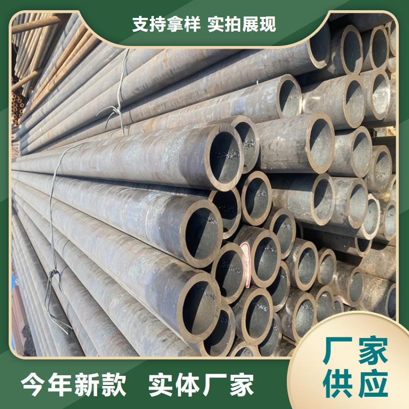 【P91合金钢管】-T91合金管自产自销