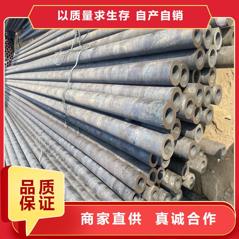P91合金钢管,【12Cr1MoVG合金管】厂家案例